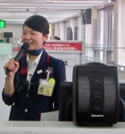 日本航空　空港カウンター